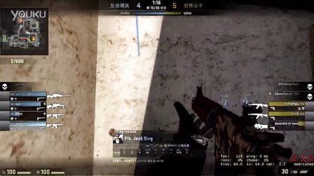 牌与范围驱