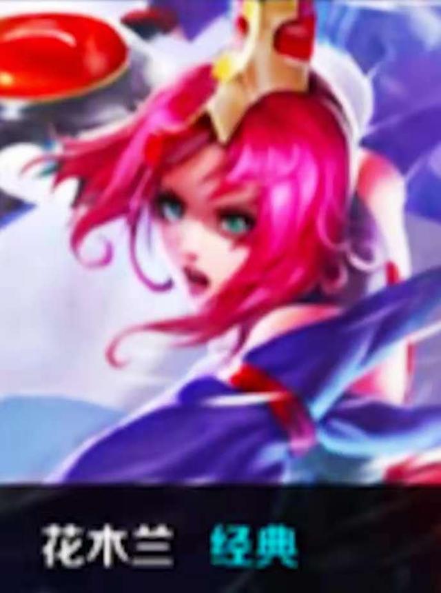oupIE