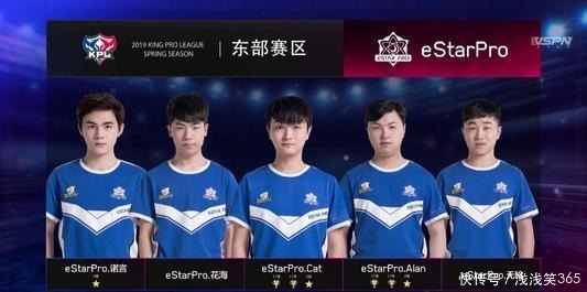 的影响案