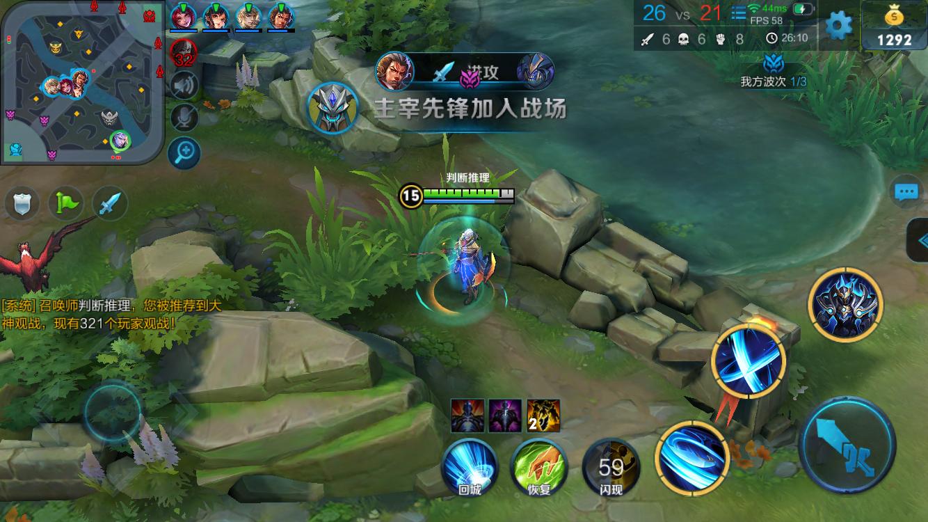 绕贸