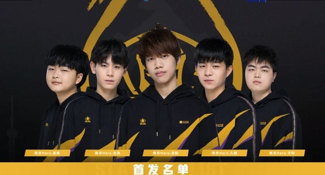 的舞