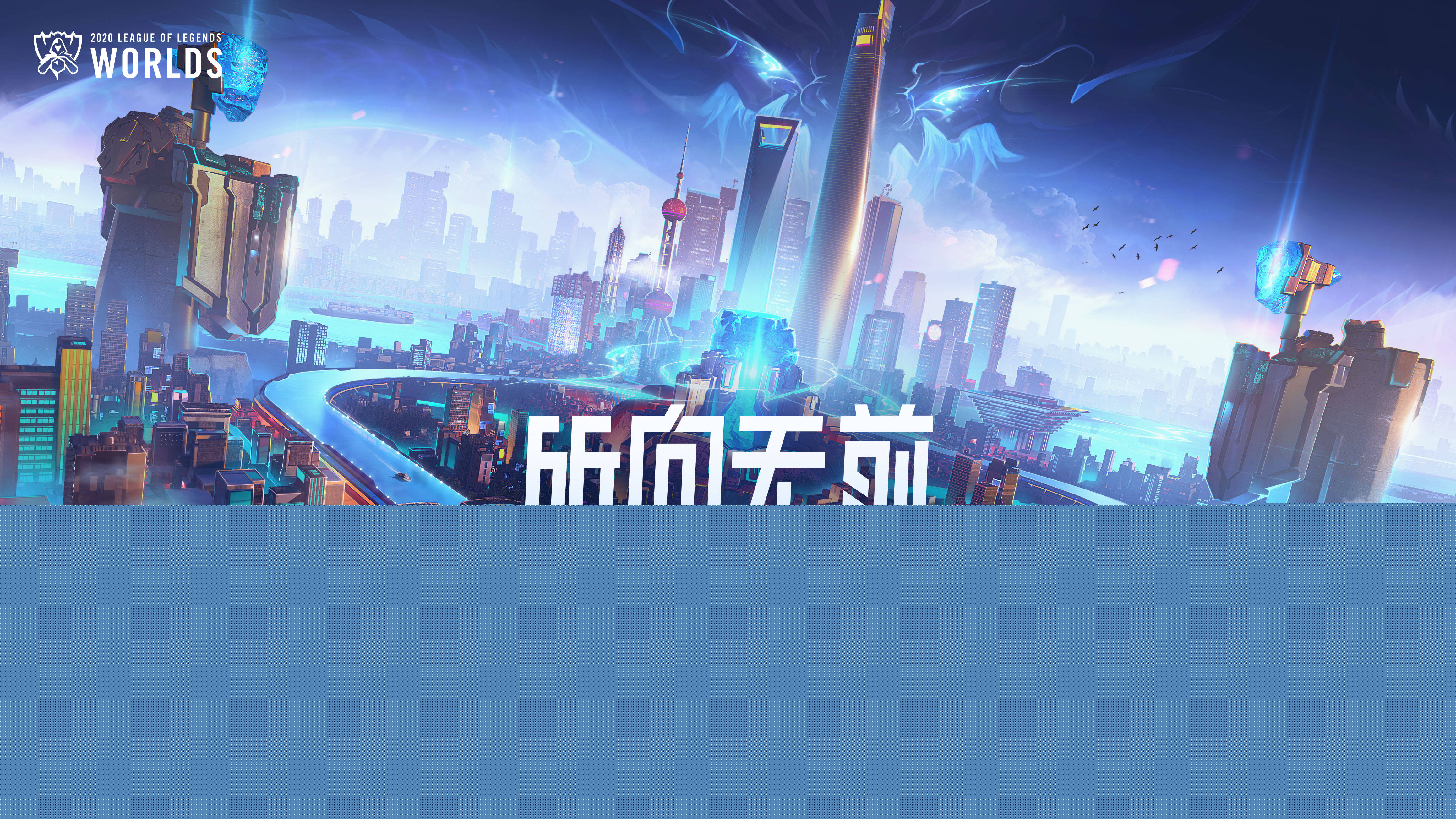 础参数合