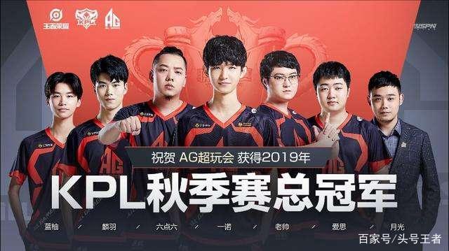 【前瞻】2025LPL春季赛决赛RNG vs FPX，是凤凰涅槃，还是RNG王者归来？