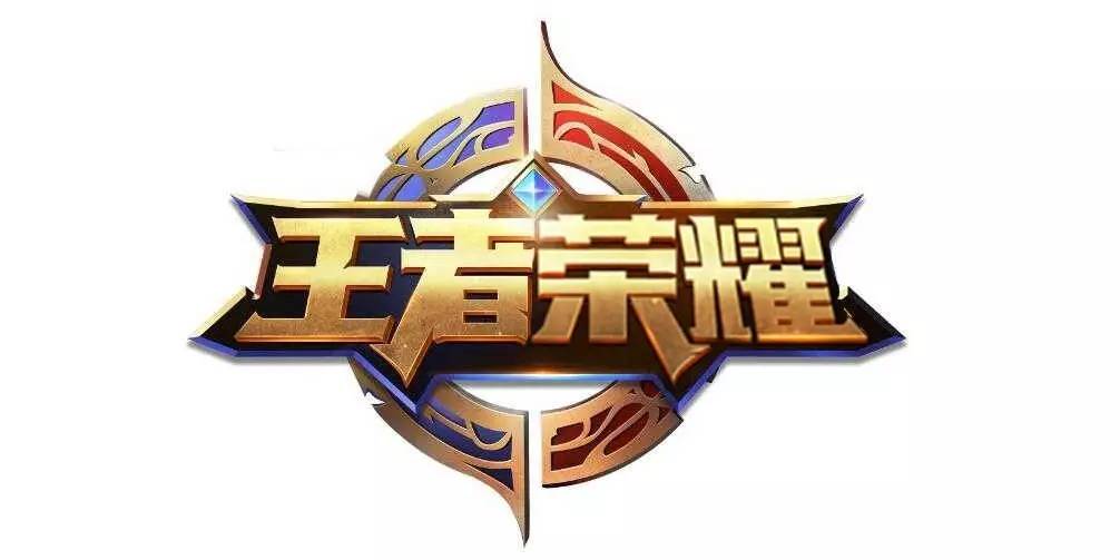 逼出召唤