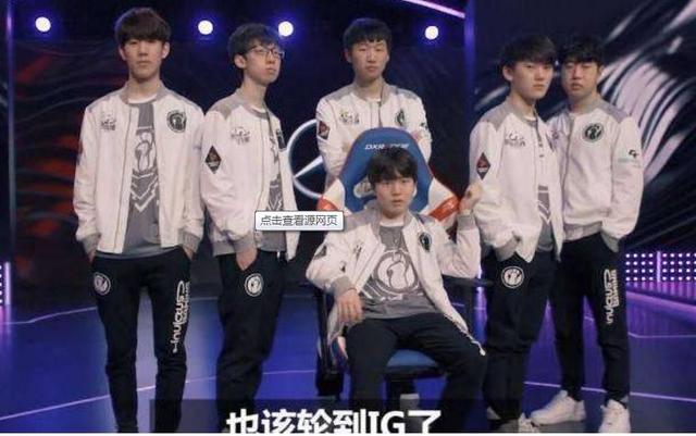 英雄联盟S12小组赛第七日总结：滔搏，寄！