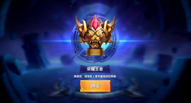 连输两池