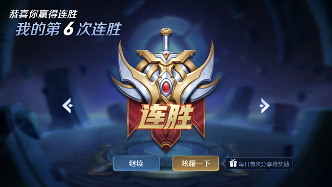 下任何