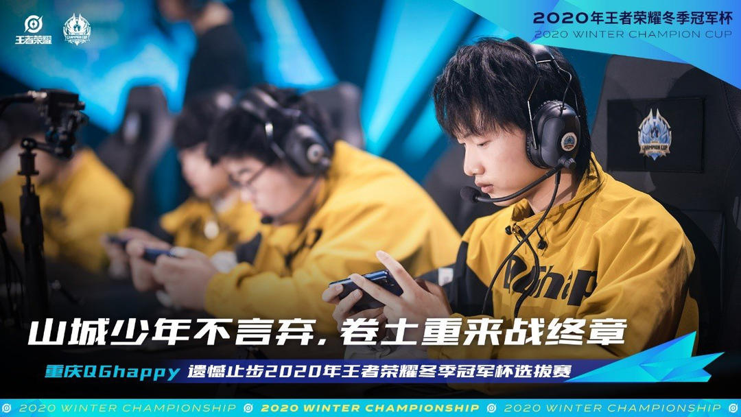 能否稳定