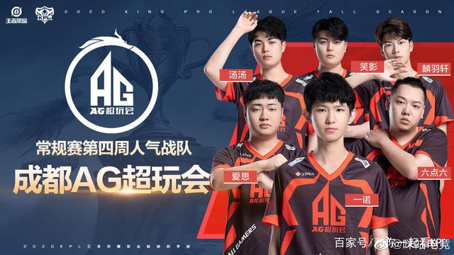 麻将心理战：如何通过“虚假报错号码”干扰对手的计算（需警惕不文明行为）。（麻将心理博弈：以“虚报号码”干扰对手计算（请警惕不文明行为））