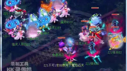 前 Gaimin Gladiators 玩家起诉该组织