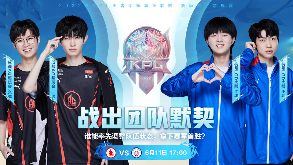 BNK FEARX — 亚洲邀请赛 2025 冠军