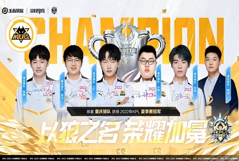 KeSPA Cup 2025 小组和赛制公布