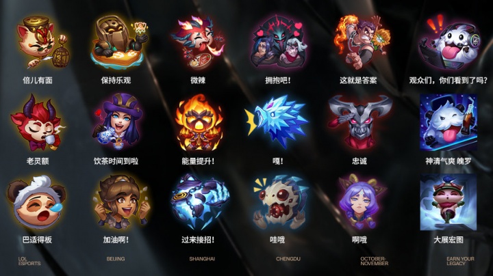 GEN决赛挑战T1，管泽元预测战果，Chovy小花生是关键