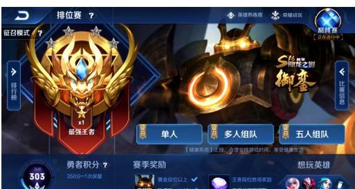 一般面