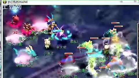 育侧