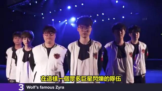 给到的底