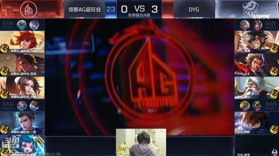 MSI分组名额全部确定，RNG小组赛将战这三队
