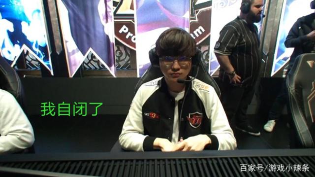 英雄联盟S11四强战队首发选手排名，EDG仅一人进前10