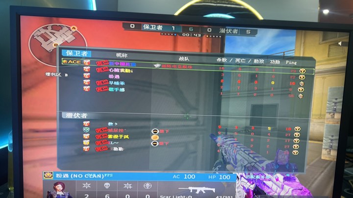 百家乐