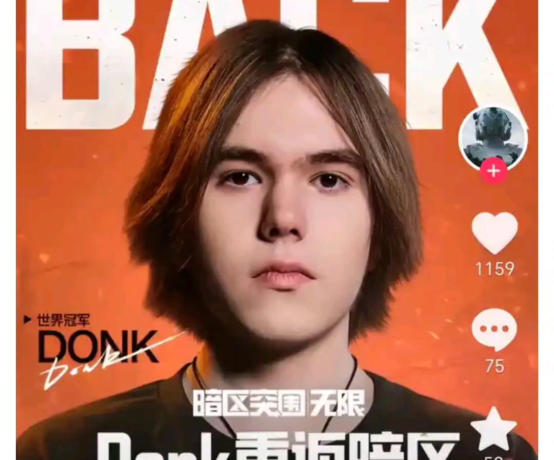 冰岛上空不再有“金色的雨”——浅析RNG不敌EDG折戟八强