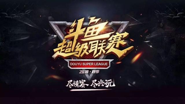 结性判断