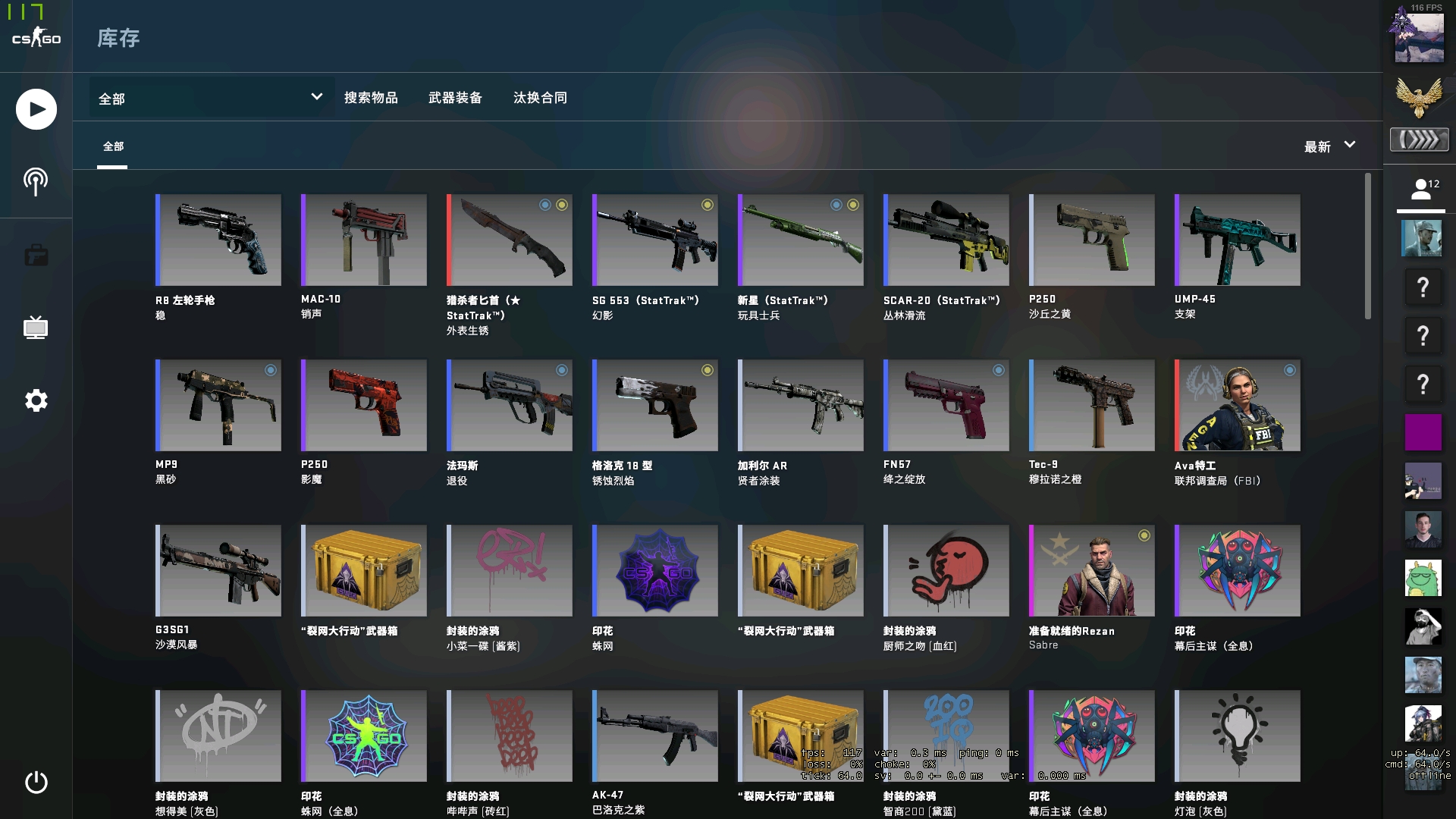 百家乐玩到后面，不再博弈（百家乐到了后期，已不再是博弈）