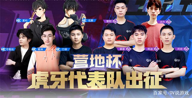 神经科学：解析“风险奖励回路”在青少年大脑中的未成熟性。（从神经科学看青少年大脑的风险-奖励回路尚未成熟）